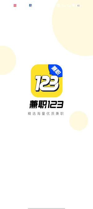 ְ123appٷ