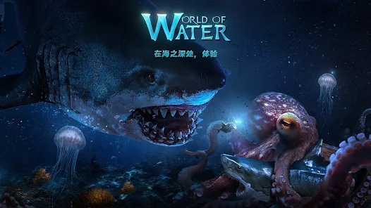 ССˮٷ(World of Water)v3.6.1 °