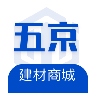 五京建材app最新版v2.1.8 安卓版