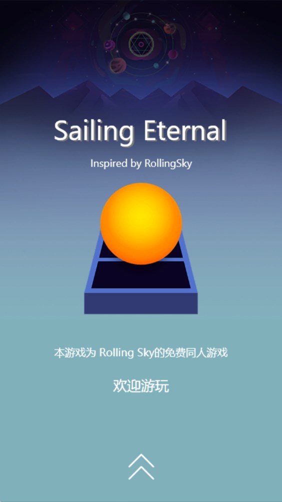 Sailing Eternalưv1.1.5-fixed °