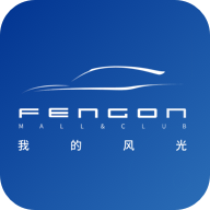 My Fengon手机版vversion 1.5.2 最新版