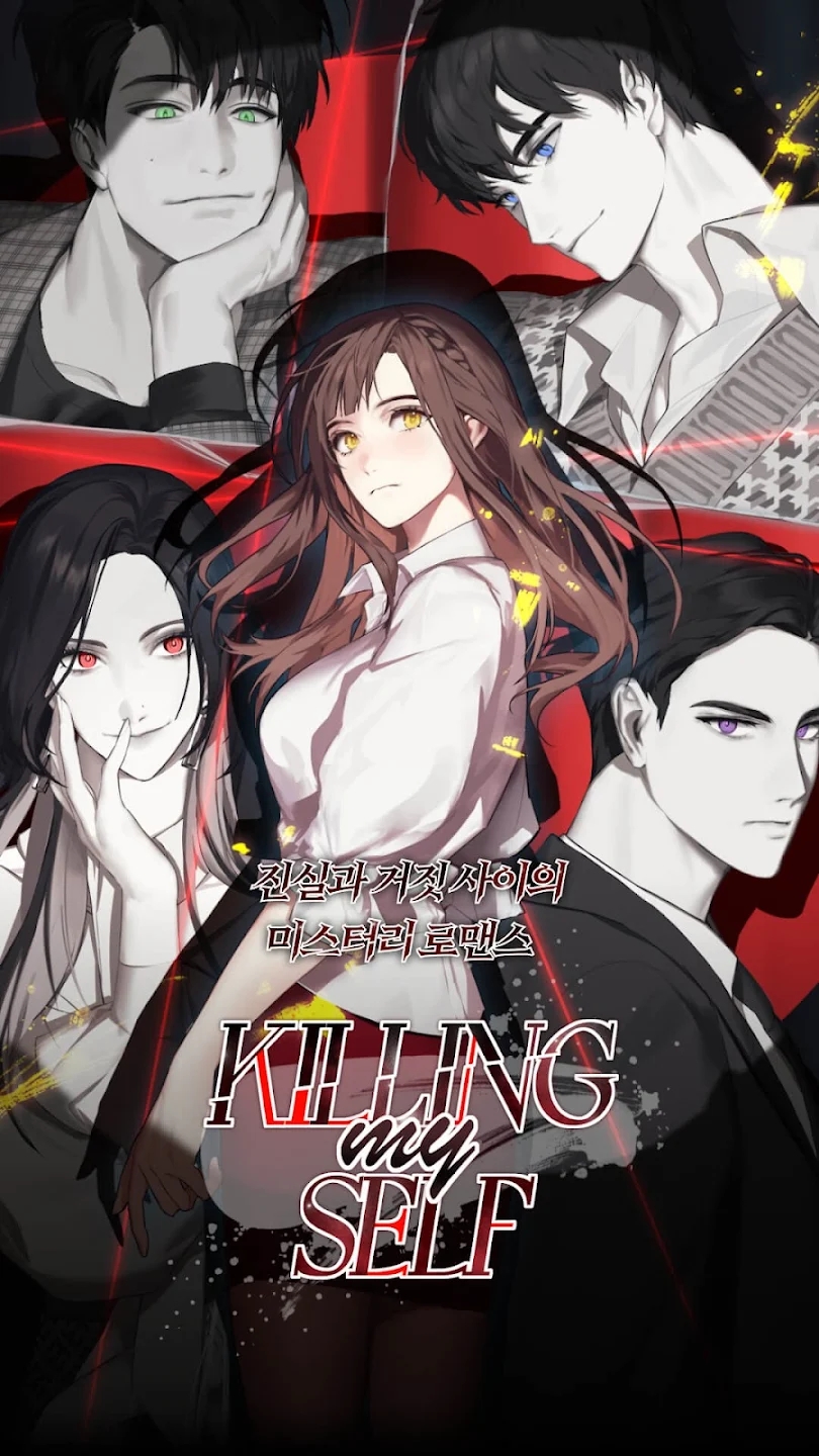 ɱٷ(Killing myself)v1.0.3 ׿