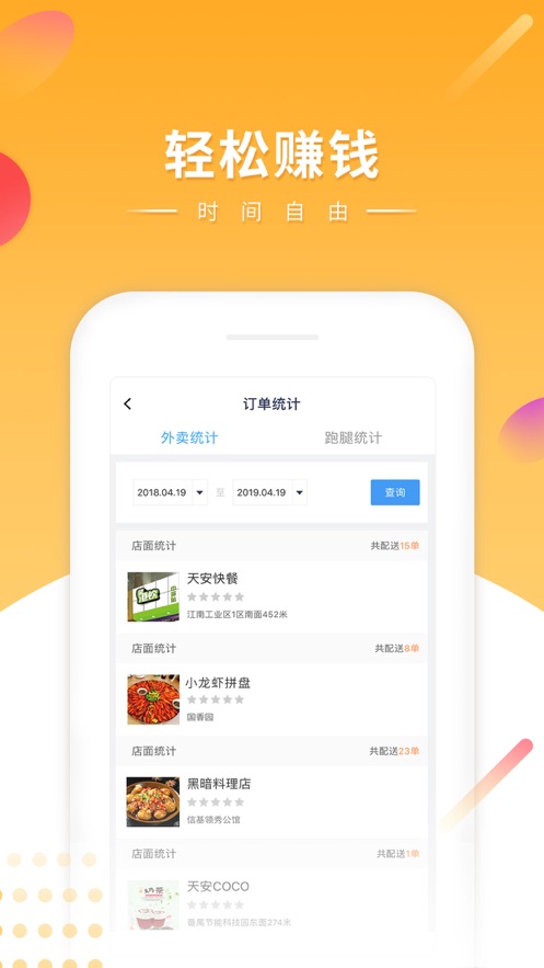 쳵ְapp°v24.1.5 ٷ