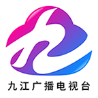云上九江app最新版v4.07.02 官方版
