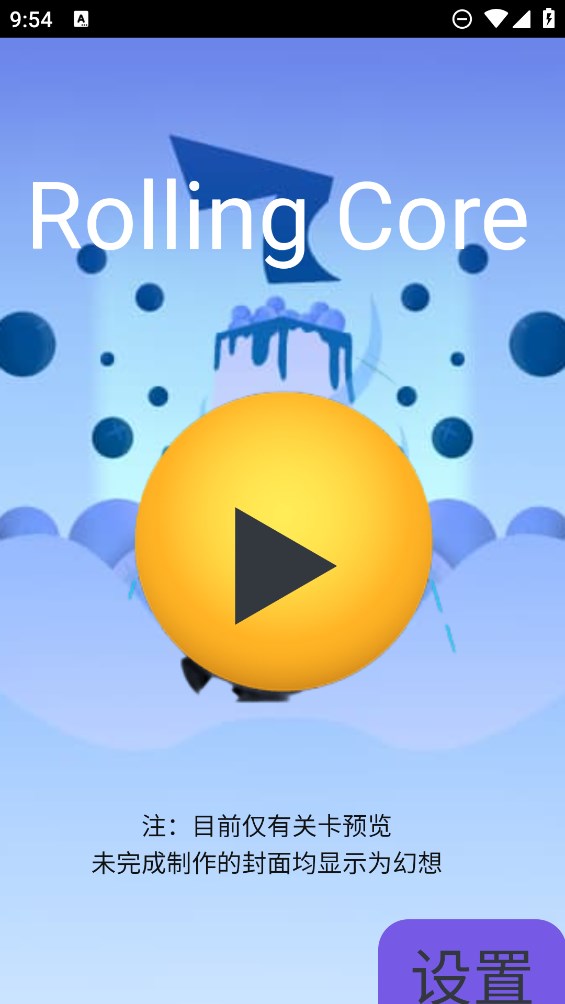 Rolling Colopư(Rolling Core)v4.2.0 °