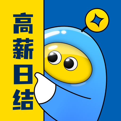 兼小宝兼职app官方版v1.1.7 最新版