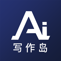 AI写作岛app最新版v1.0.0 安卓版