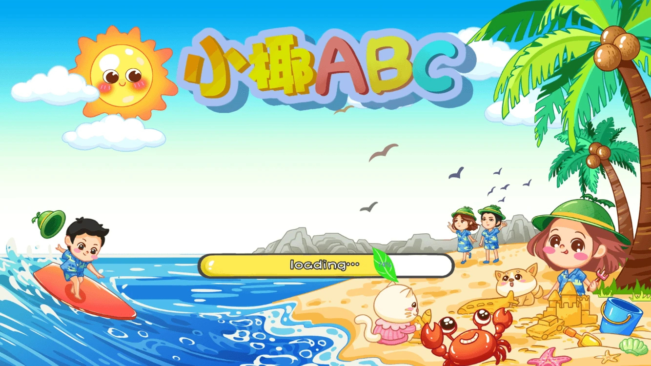 СҬABC°v1.1.24 ׿