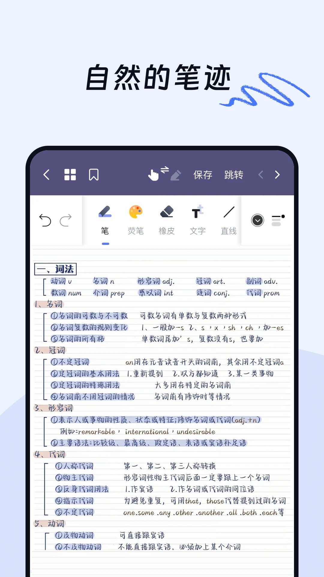 OKʼapp°v2.3.1 ٷ