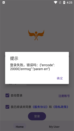 QQ浏览器截?0240301162509.png