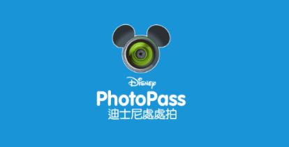 PhotoPass app׿(ʿᴦ)