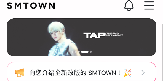 SMTOWN OFFICIAL°