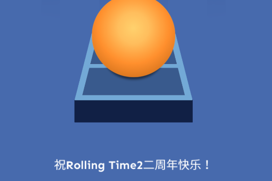 Rolling Time2 Furryư