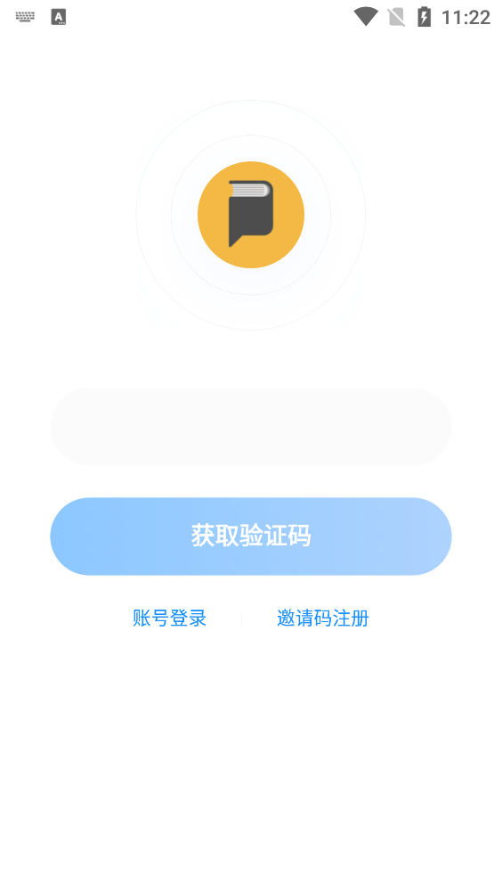 ͯ汾app°v4.4.41.184589 ׿