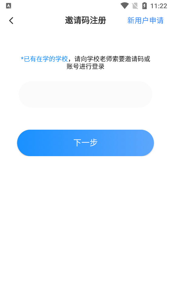 ͯ汾app°v4.4.41.184589 ׿