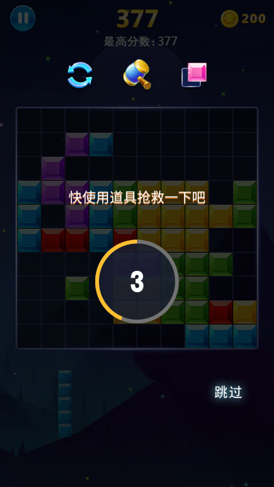 ţٱ䷽°v3.05 ٷ
