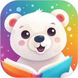 白熊魔法绘本appv1.0.6 安卓版