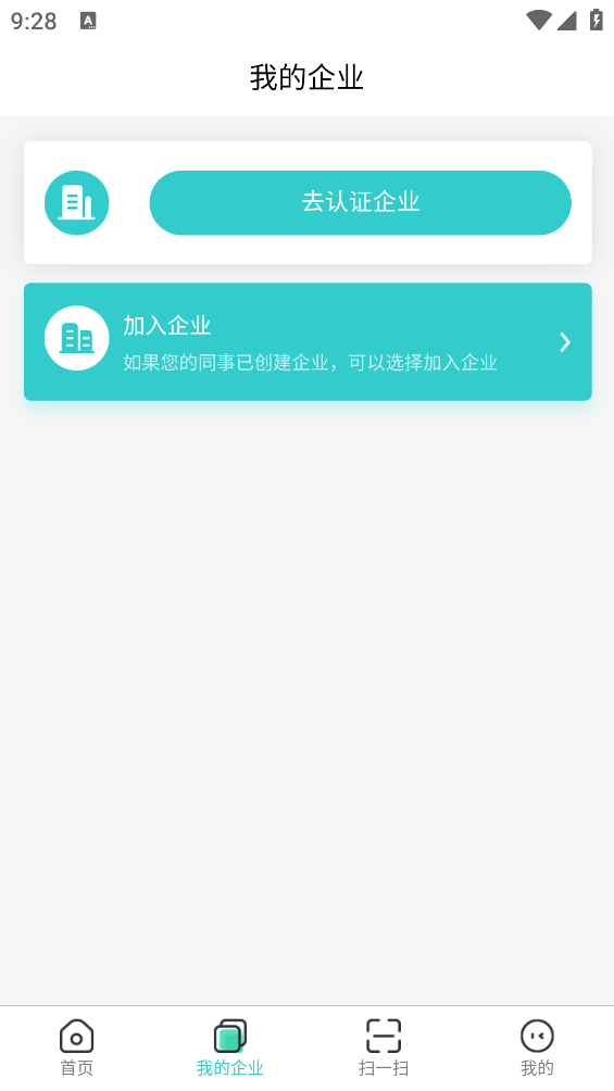 Ʋǩappv1.6 ٷ