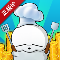 流氓兔餐厅游戏官方版 v1.0.1 最新版安卓版