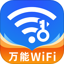 WiFiappv4.3.55.01g ׿