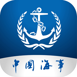 海事通app官方版