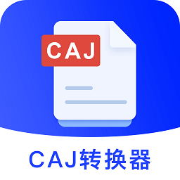 CAJ ViewerĶֻv2.0 ׿
