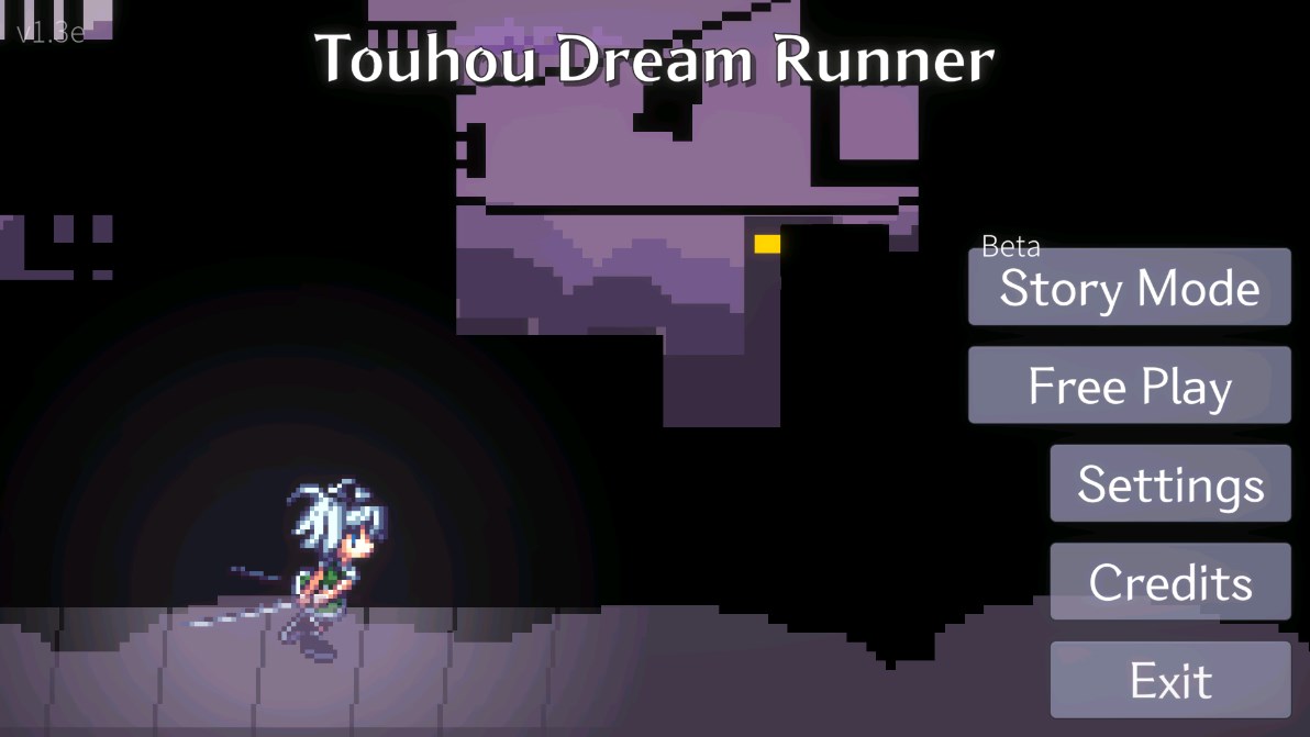 Dream RunnerֻTouhou Dream Runnerv1.3e °