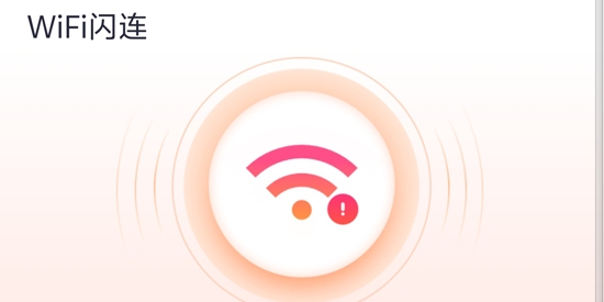 WiFiapp°