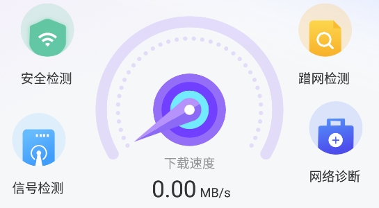 WiFiԿappٷ