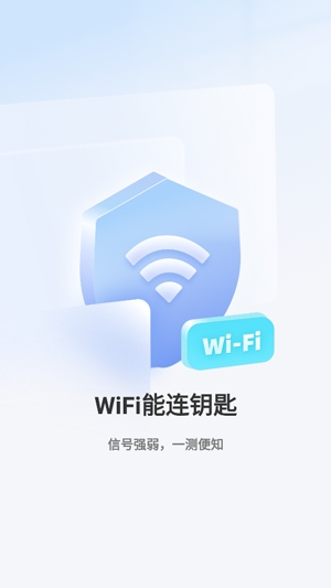 WiFiԿappٷ