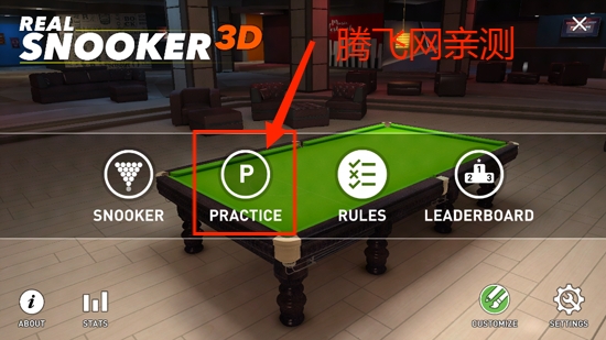 ʵ˹ŵ3Dٷ(Real Snooker 3D)