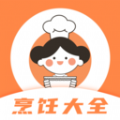 外婆菜谱大全appv5.5.5 安卓版
