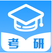 考研轻松学app v1.0.0 官方版安卓版