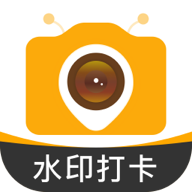 蜜蜂水印相机app官方版v1.0.0 安卓版