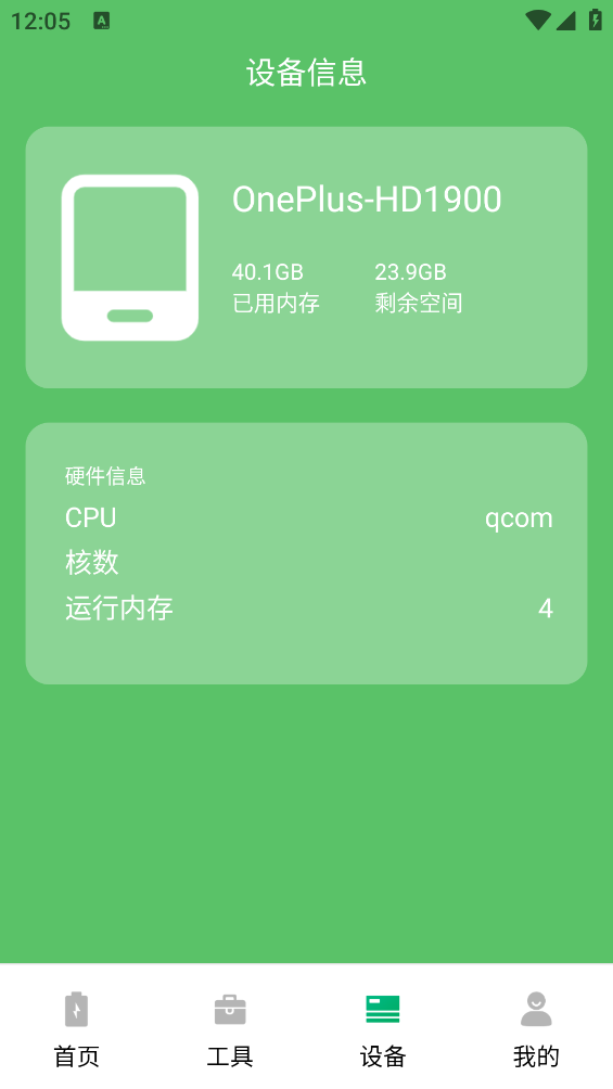 ̳appv1.0.0 ׿