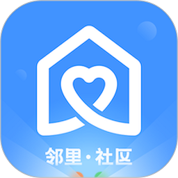惠智邻里app最新版