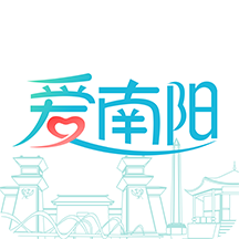 爱南阳app最新版