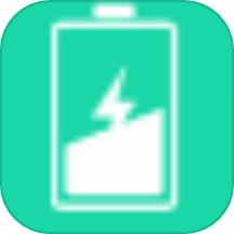 充电加速管家app官方版v1.2.2 安卓版