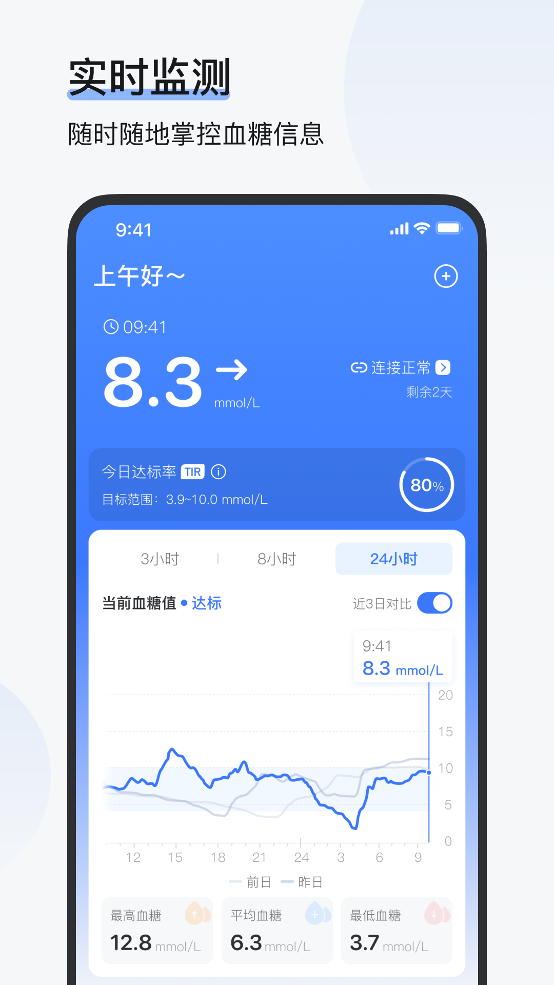 ŷ̬ײapp°v1.2.19 ׿