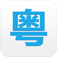 粤语说appv3.9 安卓版