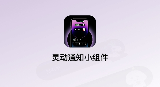 鶯֪ͨСapp