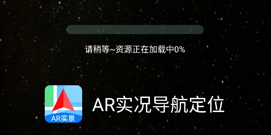 ARʵλapp