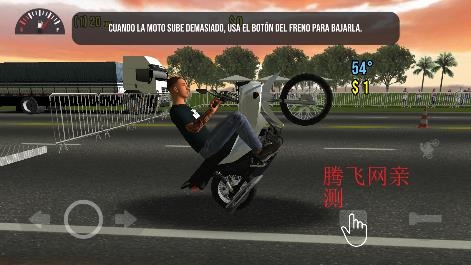 Moto Wheelie 3DĦƽ3Dֻ