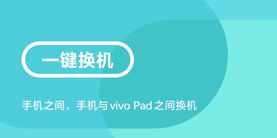 vivoappٷ