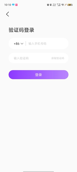 绨appٷ