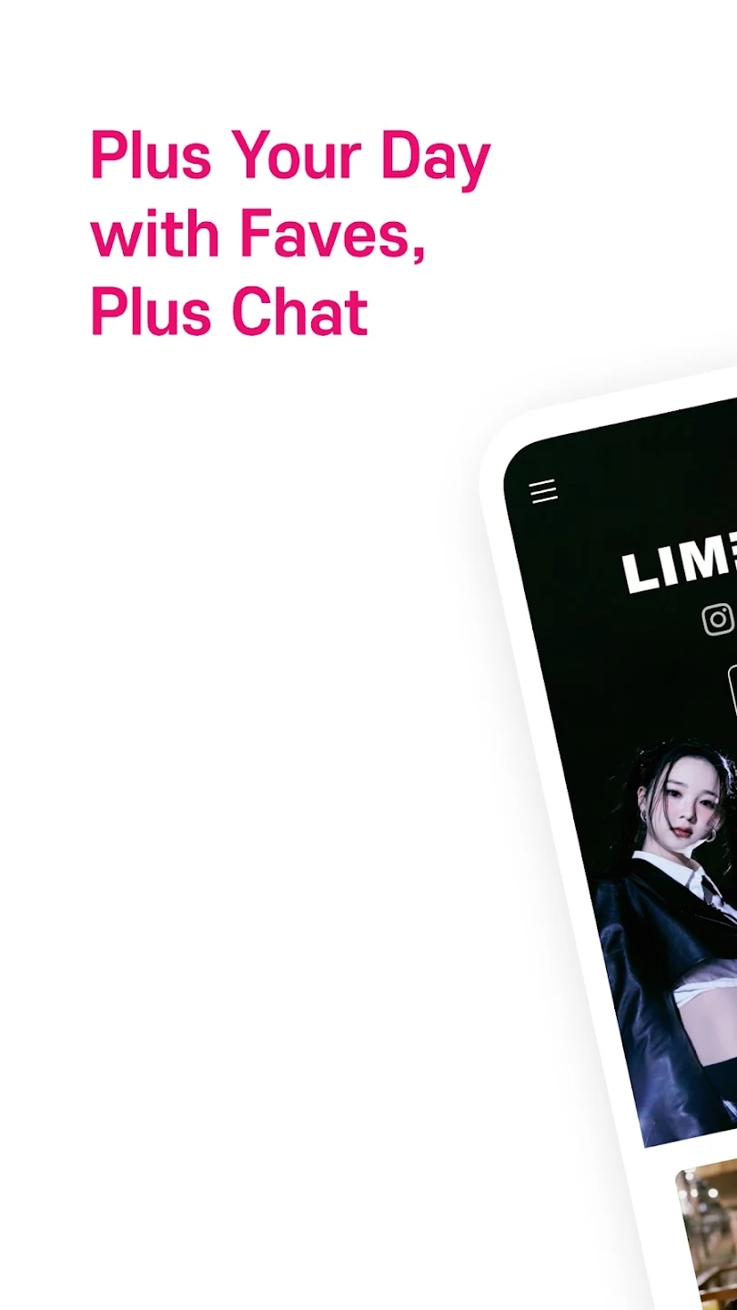 Plus Chat°汾v15.5.1 ٷ