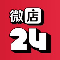 微店24app官方版