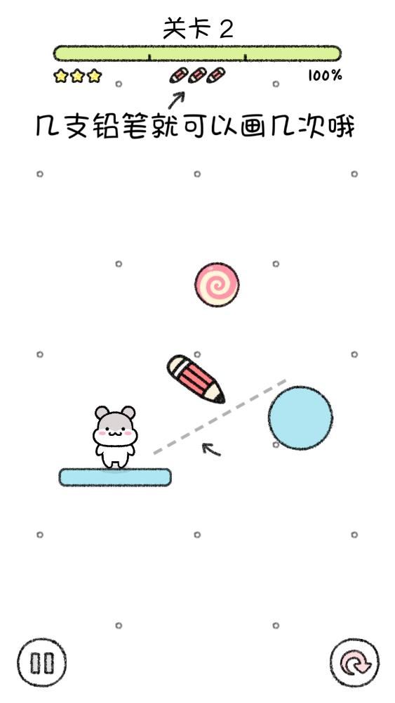 СϷٷ(Hamster Town)v1.1.227 °