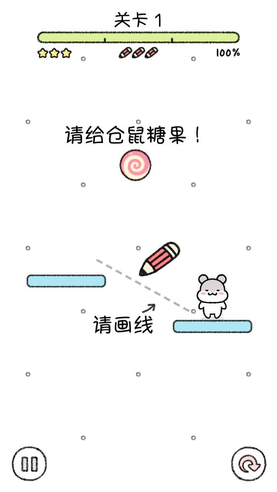 СϷٷ(Hamster Town)v1.1.227 °