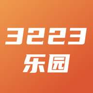 3223乐园app v1.1 安卓版安卓版